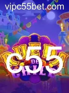 RuedaDeChile: Uma Nova Dimensão de Entretenimento no Mundo dos Jogos